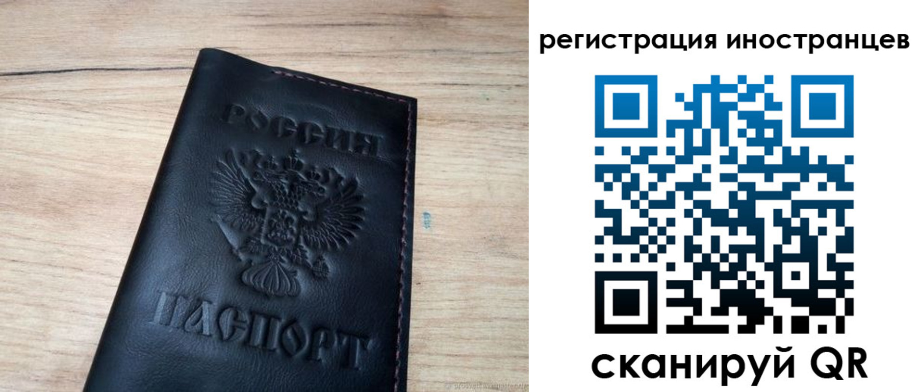пропишу в квартире в Тюменской области